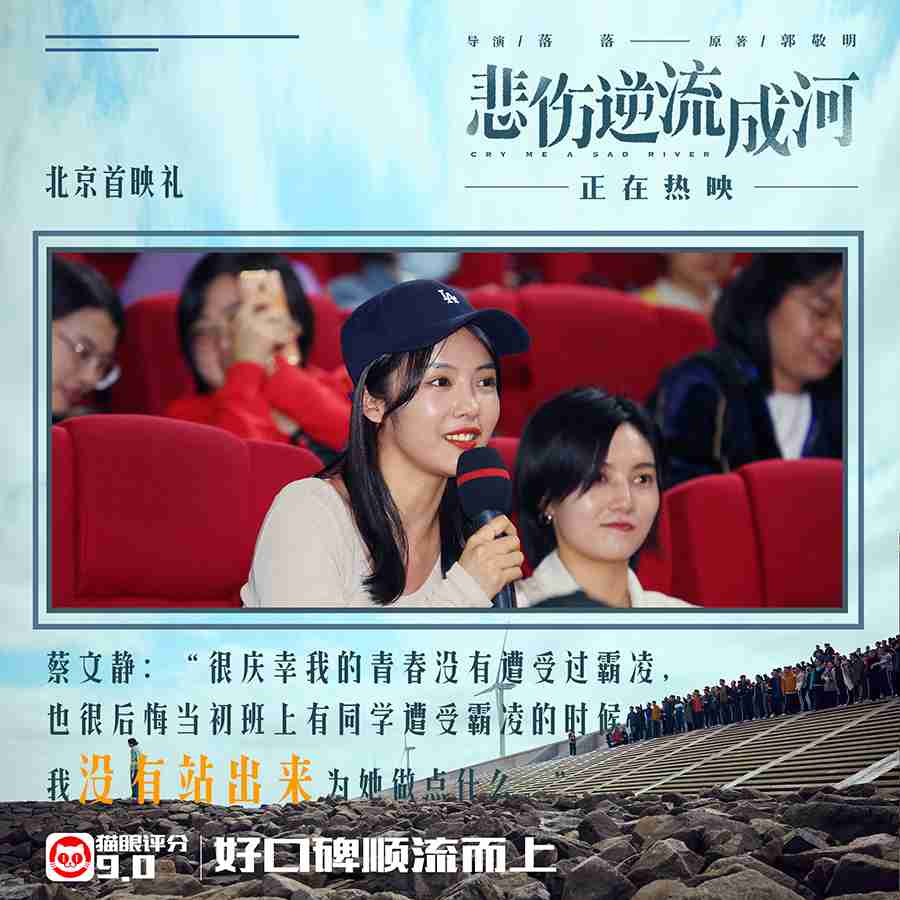 20180925-16 20180925-16