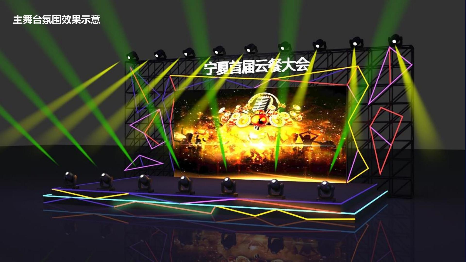 门徒文化完成年度重点项目阶段性成果发布